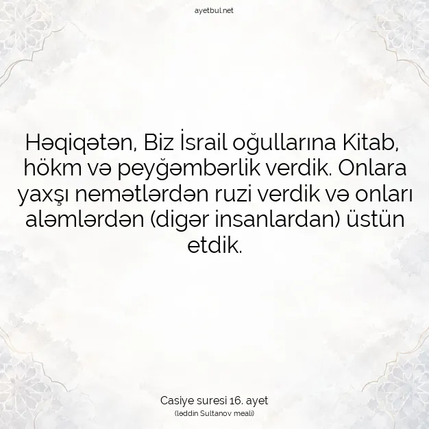 Ayetbul | Kuran Mealleri | Quran | Casiye suresi 16. ayet