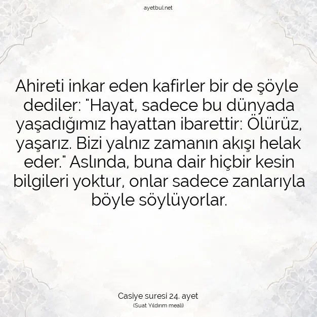 Ayetbul | Kuran Mealleri | Quran | Casiye suresi 24. ayet