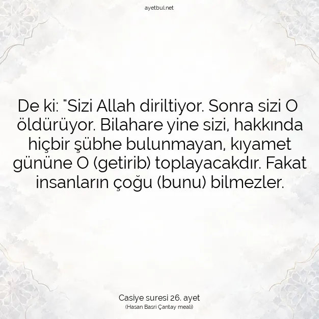 Ayetbul | Kuran Mealleri | Quran | Casiye suresi 26. ayet