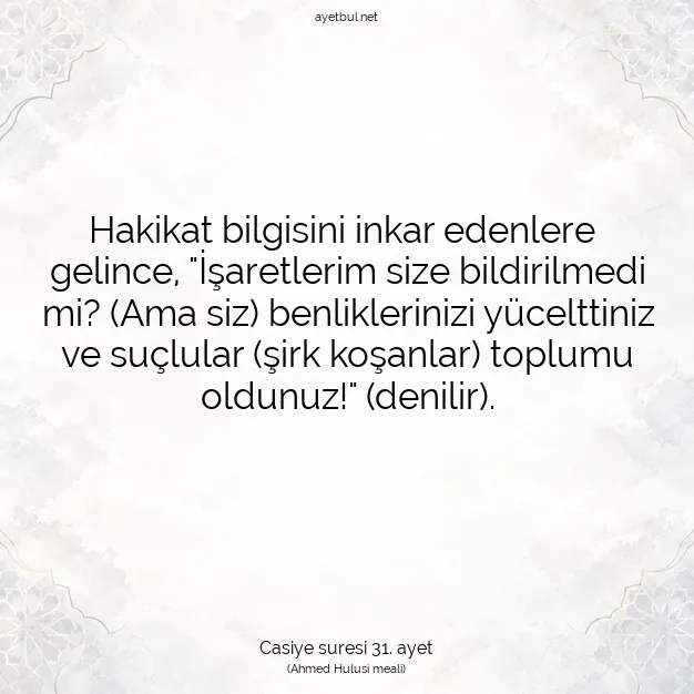Ayetbul | Kuran Mealleri | Quran | Casiye suresi 31. ayet