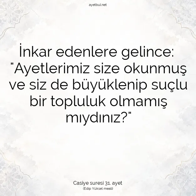 Ayetbul | Kuran Mealleri | Quran | Casiye suresi 31. ayet