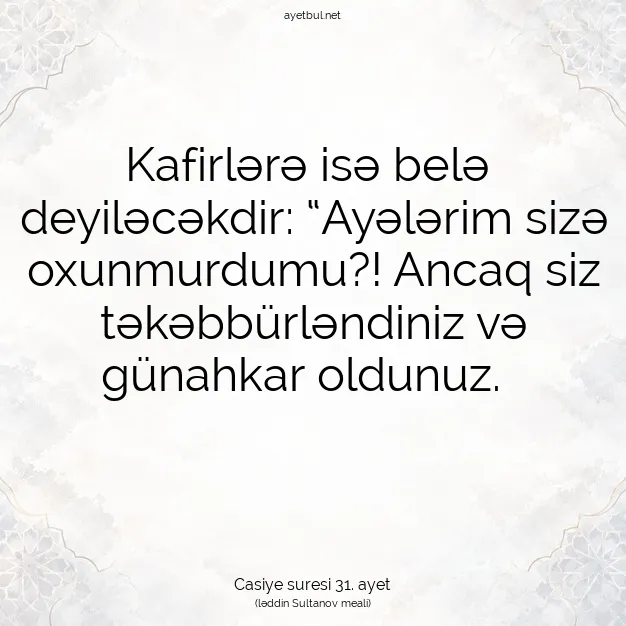 Ayetbul | Kuran Mealleri | Quran | Casiye suresi 31. ayet