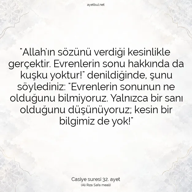 Ayetbul | Kuran Mealleri | Quran | Casiye suresi 32. ayet