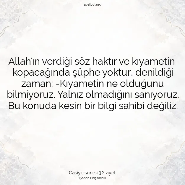 Ayetbul | Kuran Mealleri | Quran | Casiye suresi 32. ayet