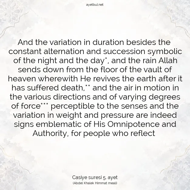Ayetbul | Kuran Mealleri | Quran | Casiye suresi 5. ayet