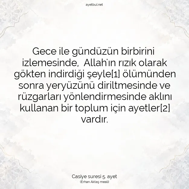Ayetbul | Kuran Mealleri | Quran | Casiye suresi 5. ayet