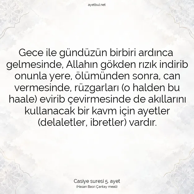 Ayetbul | Kuran Mealleri | Quran | Casiye suresi 5. ayet