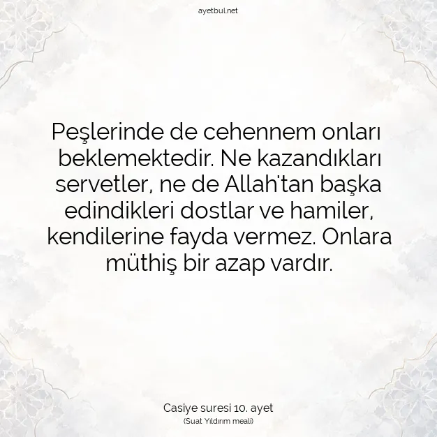 Ayetbul | Kuran Mealleri | Quran | Casiye suresi 10. ayet