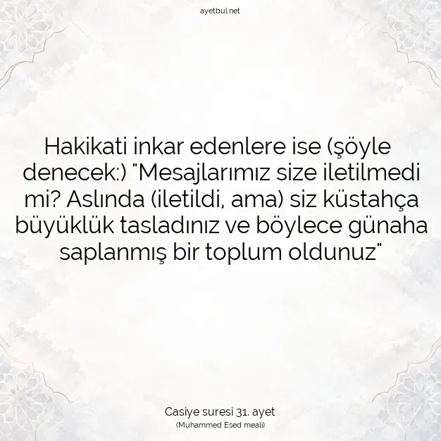Ayetbul | Kuran Mealleri | Quran | Casiye suresi 31. ayet