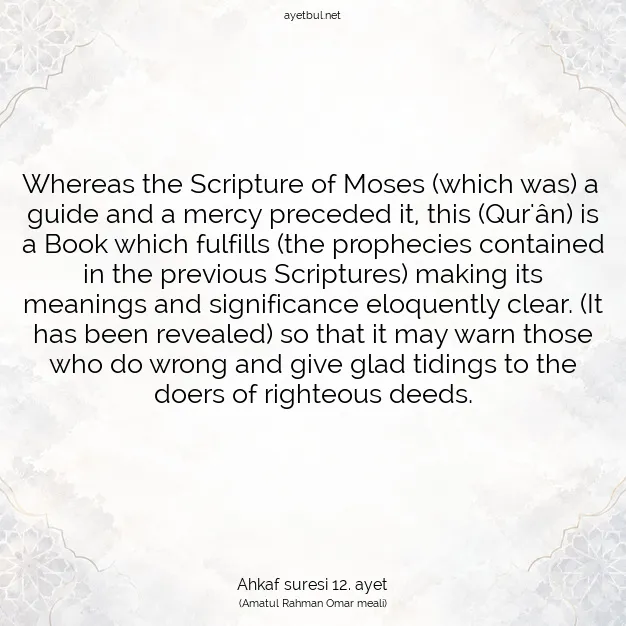 Ayetbul | Kuran Mealleri | Quran | Ahkaf suresi 12. ayet