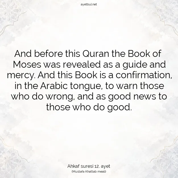 Ayetbul | Kuran Mealleri | Quran | Ahkaf suresi 12. ayet