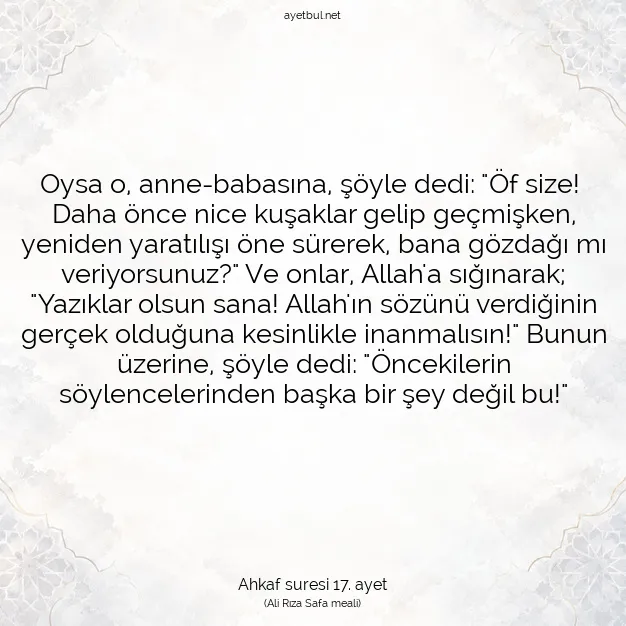 Ayetbul | Kuran Mealleri | Quran | Ahkaf suresi 17. ayet