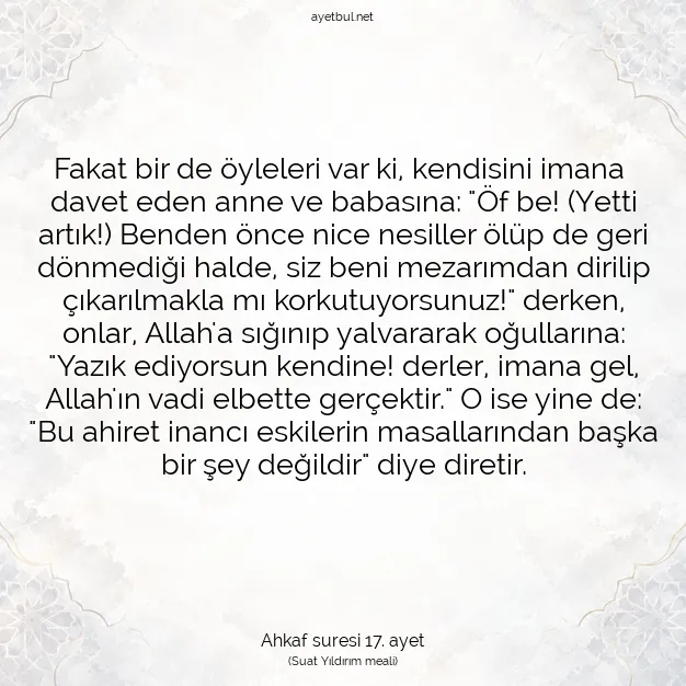 Ayetbul | Kuran Mealleri | Quran | Ahkaf suresi 17. ayet