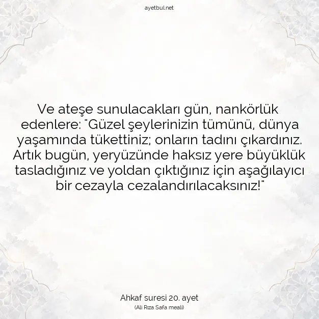 Ayetbul | Kuran Mealleri | Quran | Ahkaf suresi 20. ayet