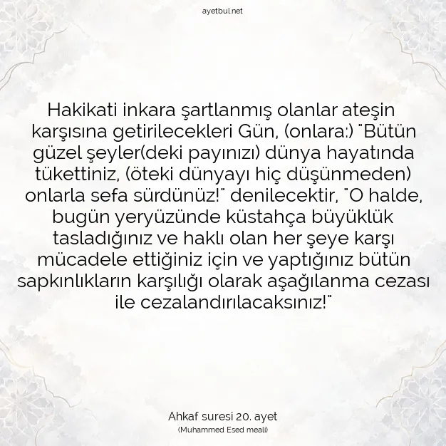 Ayetbul | Kuran Mealleri | Quran | Ahkaf suresi 20. ayet