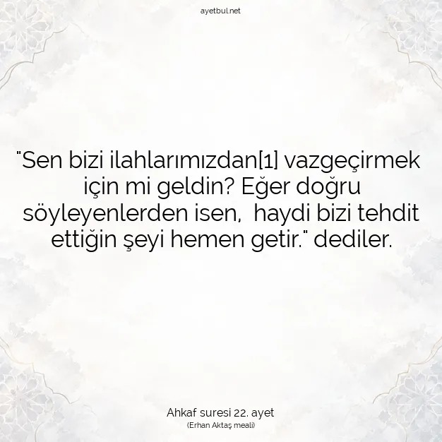 Ayetbul | Kuran Mealleri | Quran | Ahkaf suresi 22. ayet