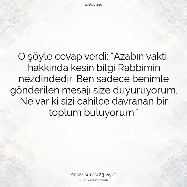 Ayetbul | Kuran Mealleri | Quran | Ahkaf suresi 23. ayet