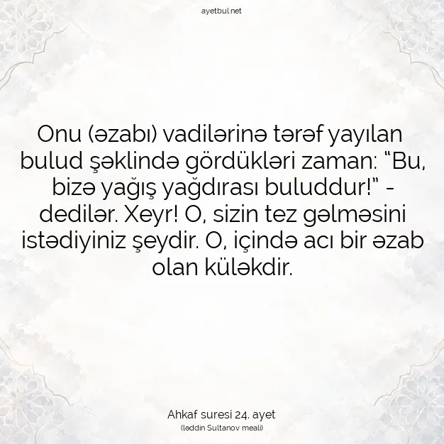 Ayetbul | Kuran Mealleri | Quran | Ahkaf suresi 24. ayet