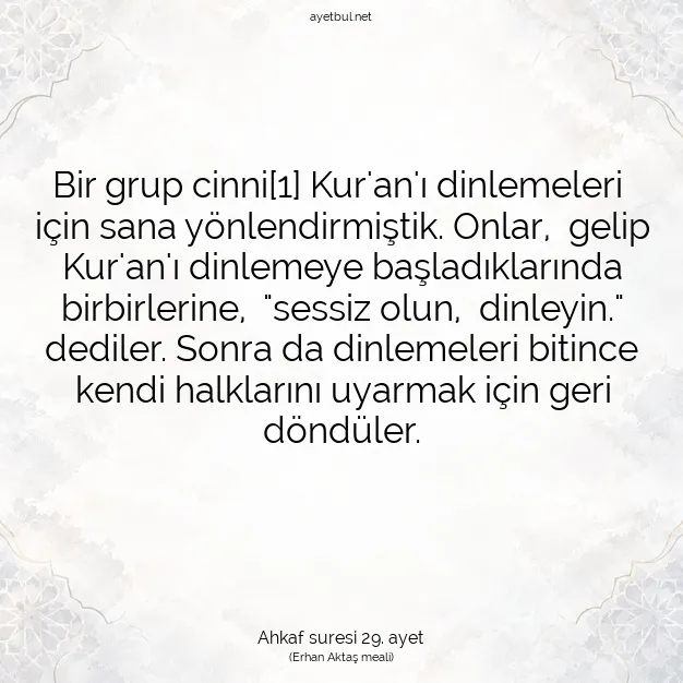Ayetbul | Kuran Mealleri | Quran | Ahkaf suresi 29. ayet