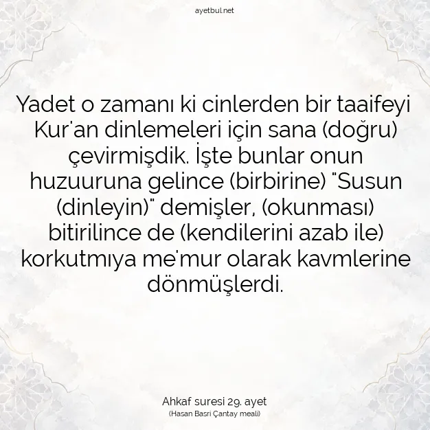 Ayetbul | Kuran Mealleri | Quran | Ahkaf suresi 29. ayet
