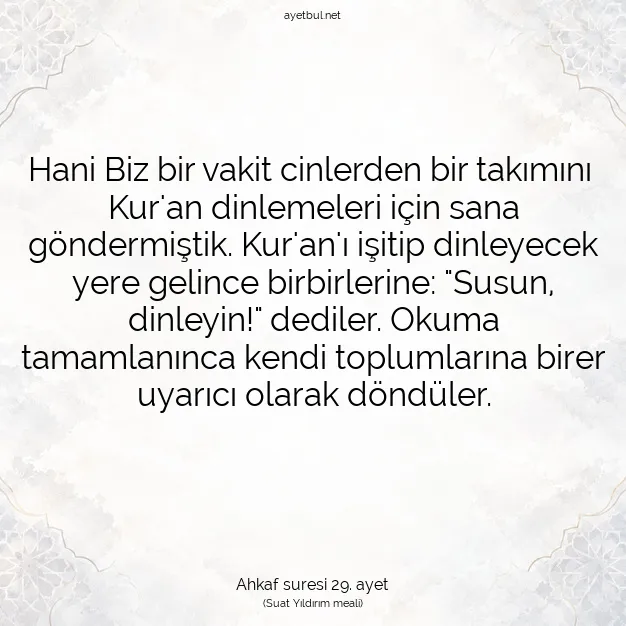 Ayetbul | Kuran Mealleri | Quran | Ahkaf suresi 29. ayet