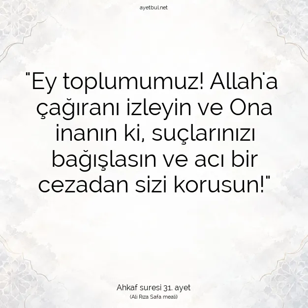 Ayetbul | Kuran Mealleri | Quran | Ahkaf suresi 31. ayet