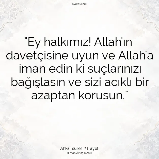 Ayetbul | Kuran Mealleri | Quran | Ahkaf suresi 31. ayet