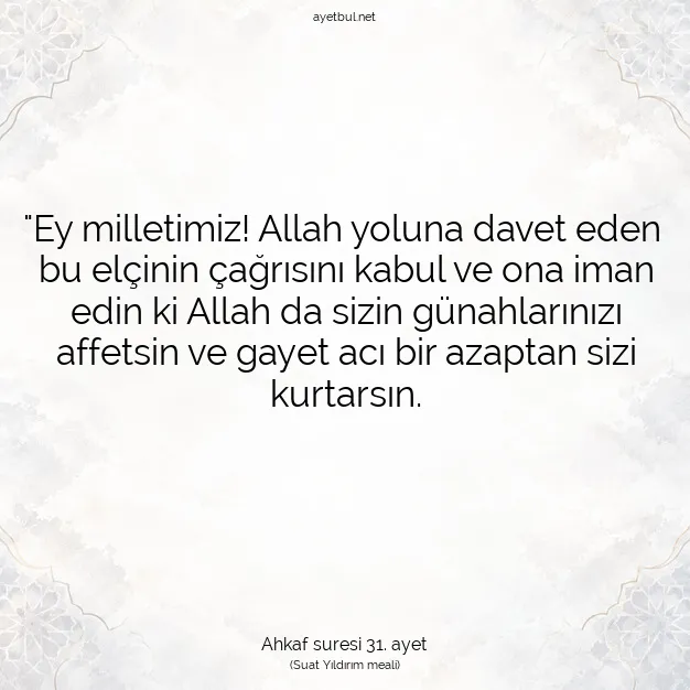 Ayetbul | Kuran Mealleri | Quran | Ahkaf suresi 31. ayet