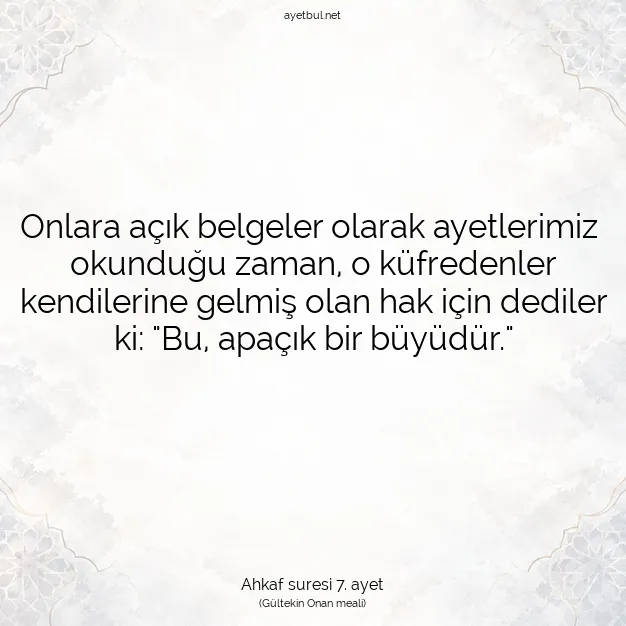 Ayetbul | Kuran Mealleri | Quran | Ahkaf suresi 7. ayet