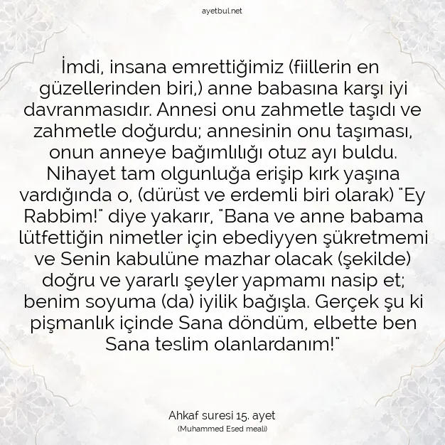 Ayetbul | Kuran Mealleri | Quran | Ahkaf suresi 15. ayet