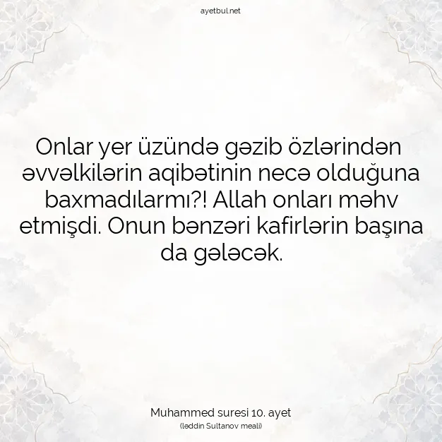 Ayetbul | Kuran Mealleri | Quran | Muhammed suresi 10. ayet