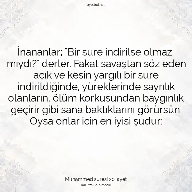 Ayetbul | Kuran Mealleri | Quran | Muhammed suresi 20. ayet