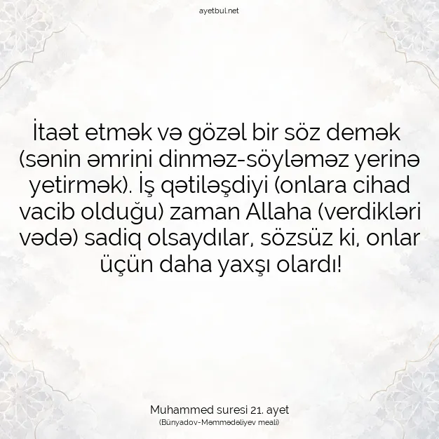 Ayetbul | Kuran Mealleri | Quran | Muhammed suresi 21. ayet