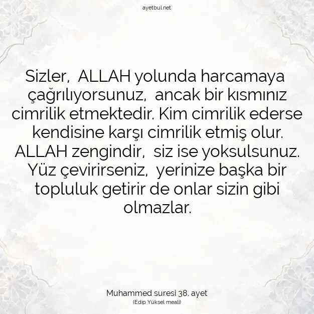 Ayetbul | Kuran Mealleri | Quran | Muhammed suresi 38. ayet