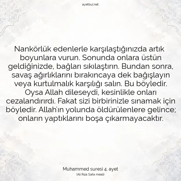 Ayetbul | Kuran Mealleri | Quran | Muhammed suresi 4. ayet