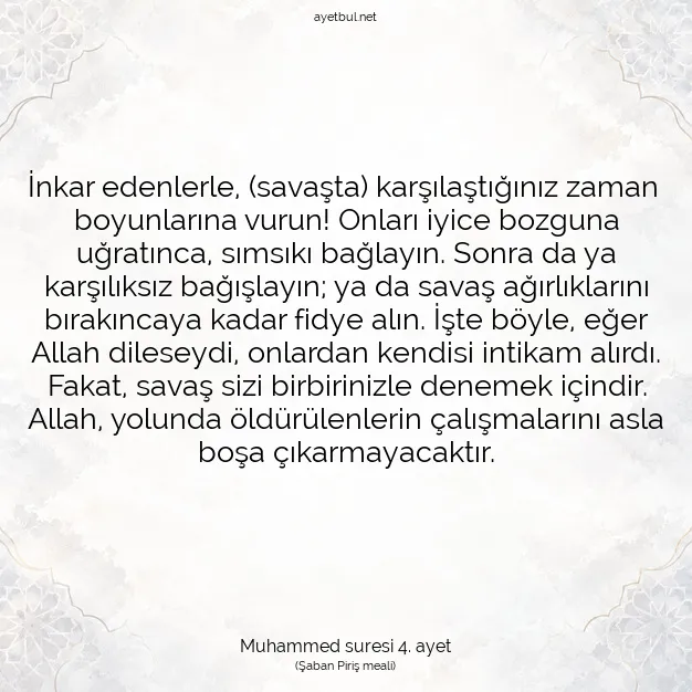 Ayetbul | Kuran Mealleri | Quran | Muhammed suresi 4. ayet