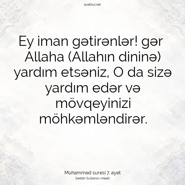 Ayetbul | Kuran Mealleri | Quran | Muhammed suresi 7. ayet
