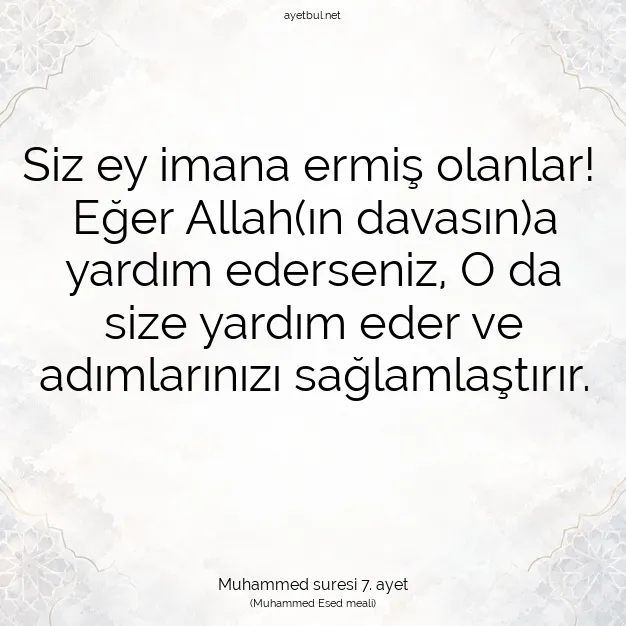 Ayetbul | Kuran Mealleri | Quran | Muhammed suresi 7. ayet