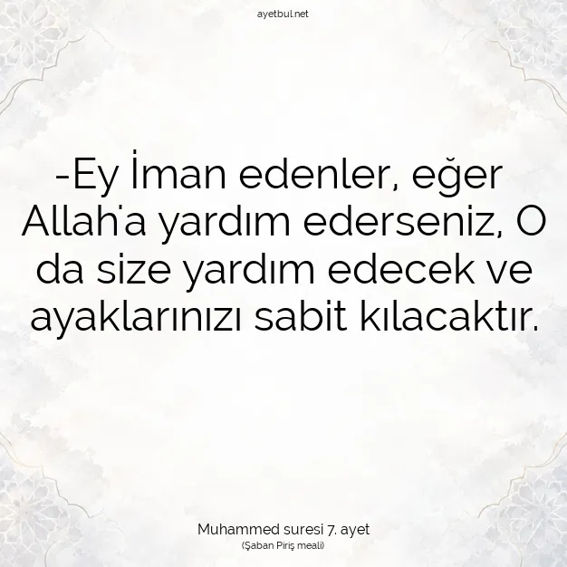 Ayetbul | Kuran Mealleri | Quran | Muhammed suresi 7. ayet