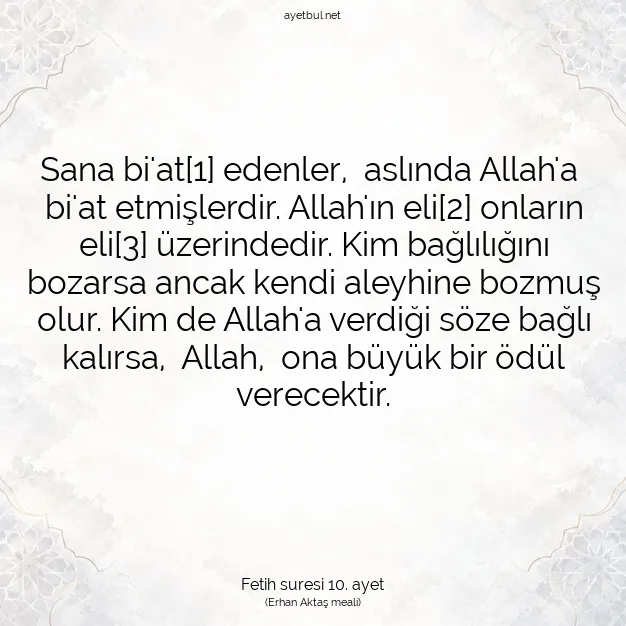 Ayetbul | Kuran Mealleri | Quran | Fetih suresi 10. ayet