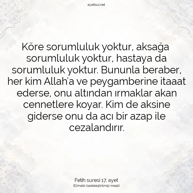 Ayetbul | Kuran Mealleri | Quran | Fetih suresi 17. ayet