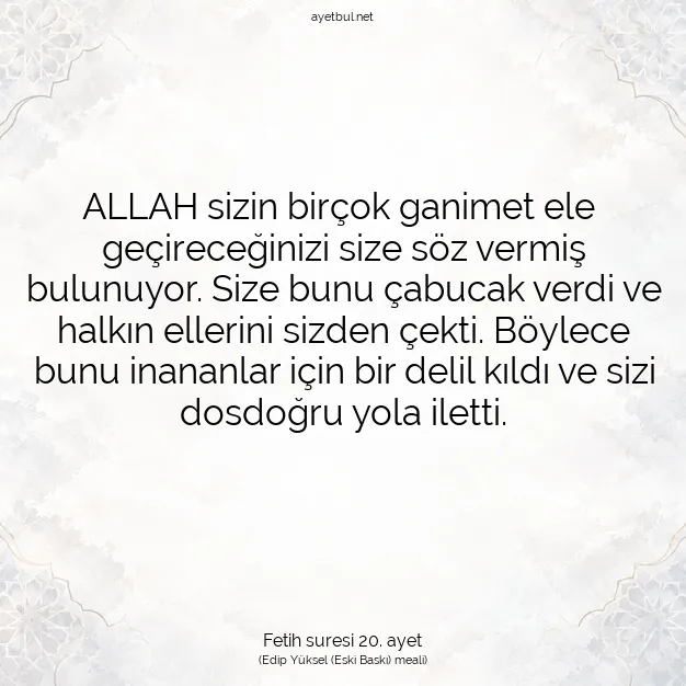 Ayetbul | Kuran Mealleri | Quran | Fetih suresi 20. ayet