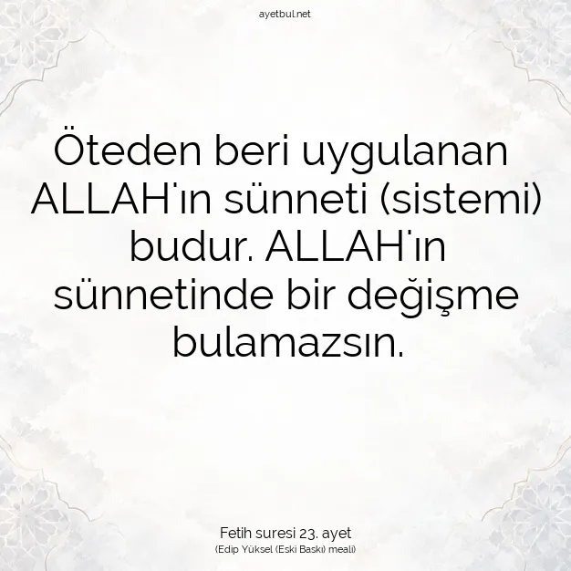 Ayetbul | Kuran Mealleri | Quran | Fetih suresi 23. ayet