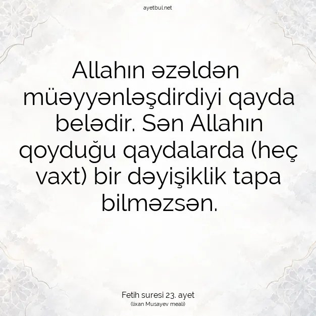 Ayetbul | Kuran Mealleri | Quran | Fetih suresi 23. ayet