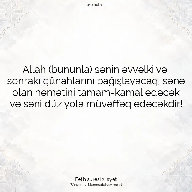 Ayetbul | Kuran Mealleri | Quran | Fetih suresi 2. ayet