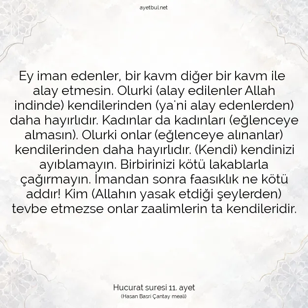 Ayetbul | Kuran Mealleri | Quran | Hucurat suresi 11. ayet