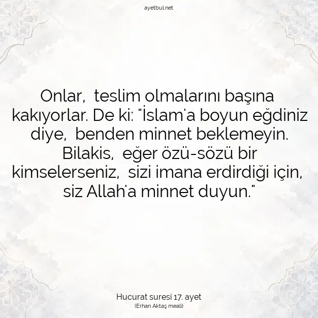 Ayetbul | Kuran Mealleri | Quran | Hucurat suresi 17. ayet