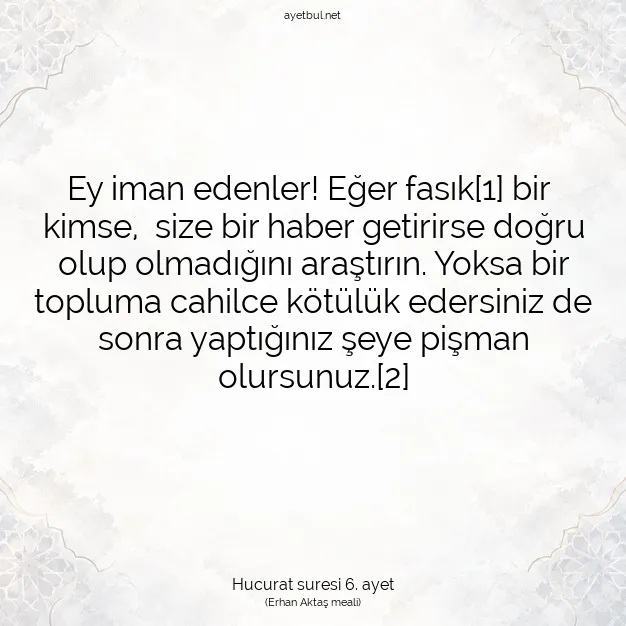 Ayetbul | Kuran Mealleri | Quran | Hucurat suresi 6. ayet