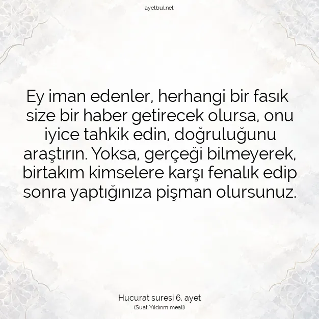 Ayetbul | Kuran Mealleri | Quran | Hucurat suresi 6. ayet