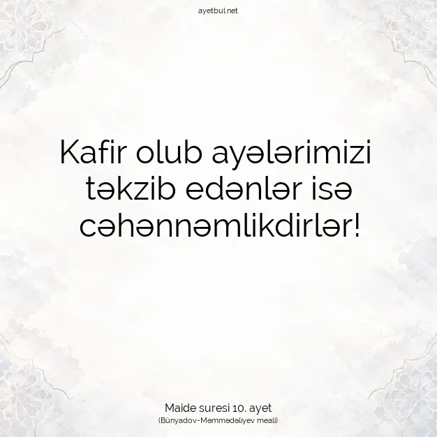 Ayetbul | Kuran Mealleri | Quran | Maide suresi 10. ayet